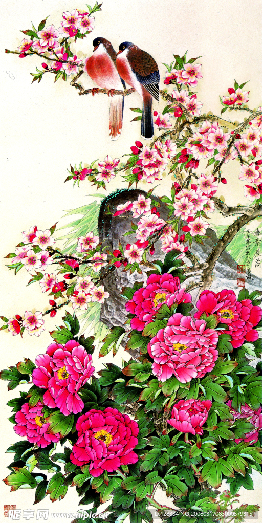 极品传奇名画