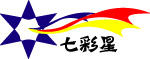 七彩星标识
