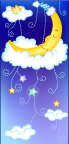星空元素10