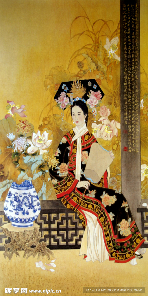 古代绝版名画