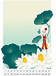 韩国卡通矢量女孩