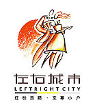 左右城市LOGO