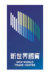 新世界国贸LOGO