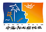 中国阳光棕榈园LOGO