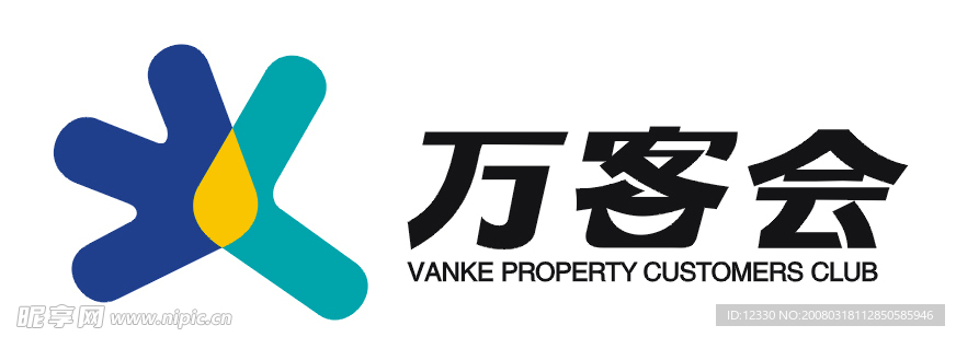 万客会LOGO