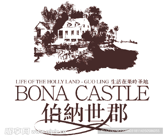 伯纳世郡LOGO
