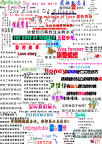 影楼字体