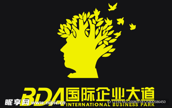 国际企业大道LOGO