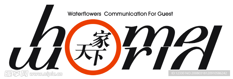 家天下LOGO