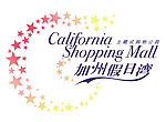 加州假日湾LOGO