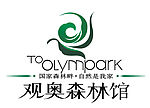 观奥森林馆LOGO