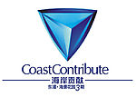 海岸贡献LOGO