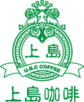 上岛咖啡矢量标志