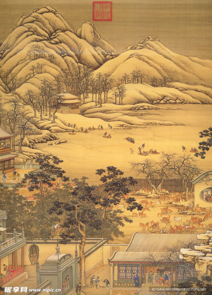 中国画