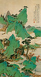 山水图