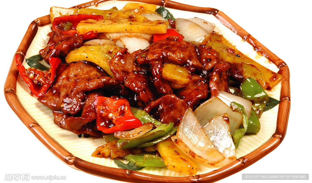 菠萝黑椒牛柳