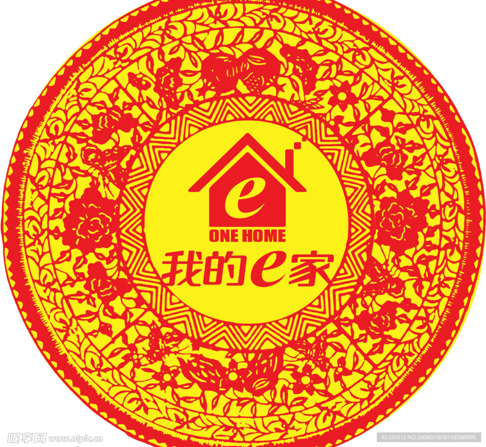 电信窗花