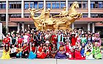 中国56个民族图案