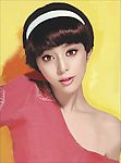 美女