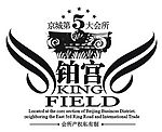 铂宫LOGO