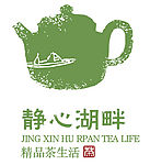 静心湖畔LOGO