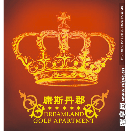 康斯丹郡LOGO