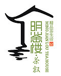 明鉴楼茶叙LOGO