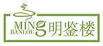 明鉴楼LOGO
