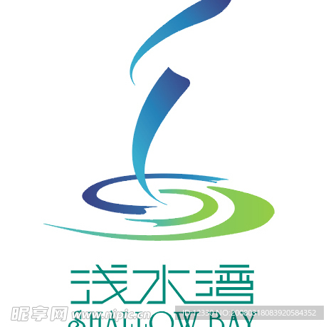 浅水湾LOGO