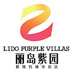 丽岛紫园LOGO