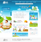 韩国幼儿园网站模版!