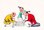 童趣