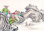 童戏