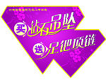 台卡