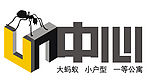 中心公寓