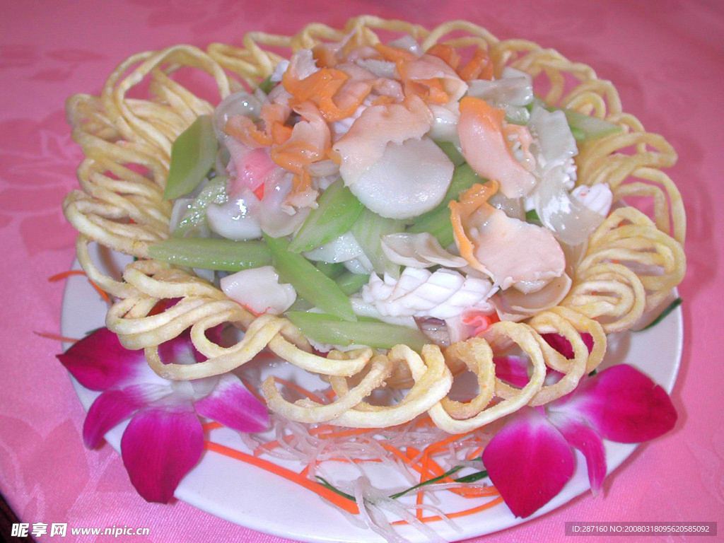 生鱼片