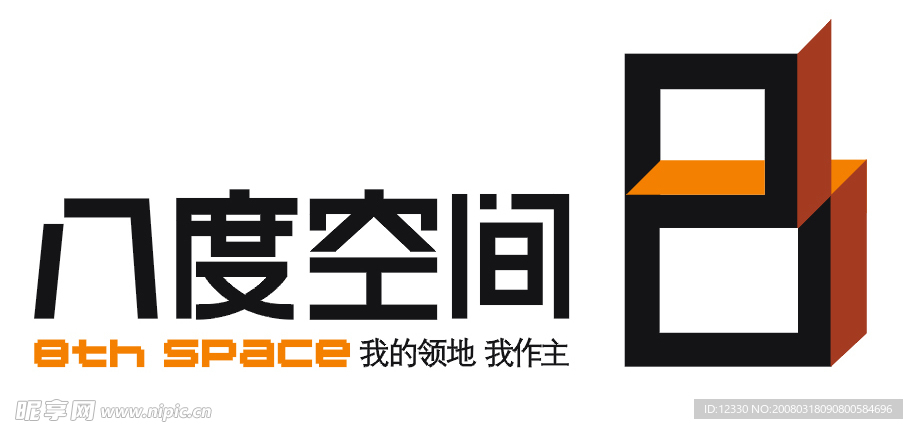 八度空间LOGO
