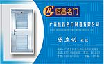 名片