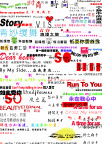影楼字体