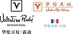 华伦天奴