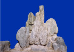 假山
