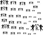 特 色 字 母 数 字