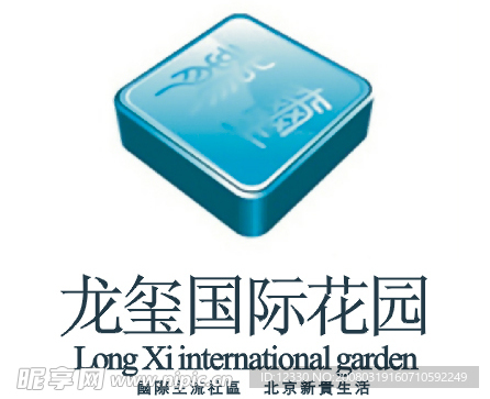 龙玺国际花园LOGO