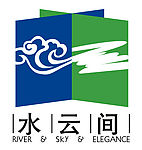 水云间LOGO