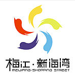 梅江新海湾LOGO
