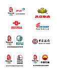 2008北京奥运会赞助商logo集锦