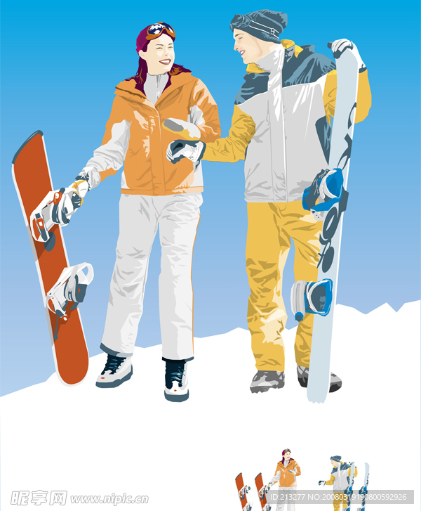 滑雪男女