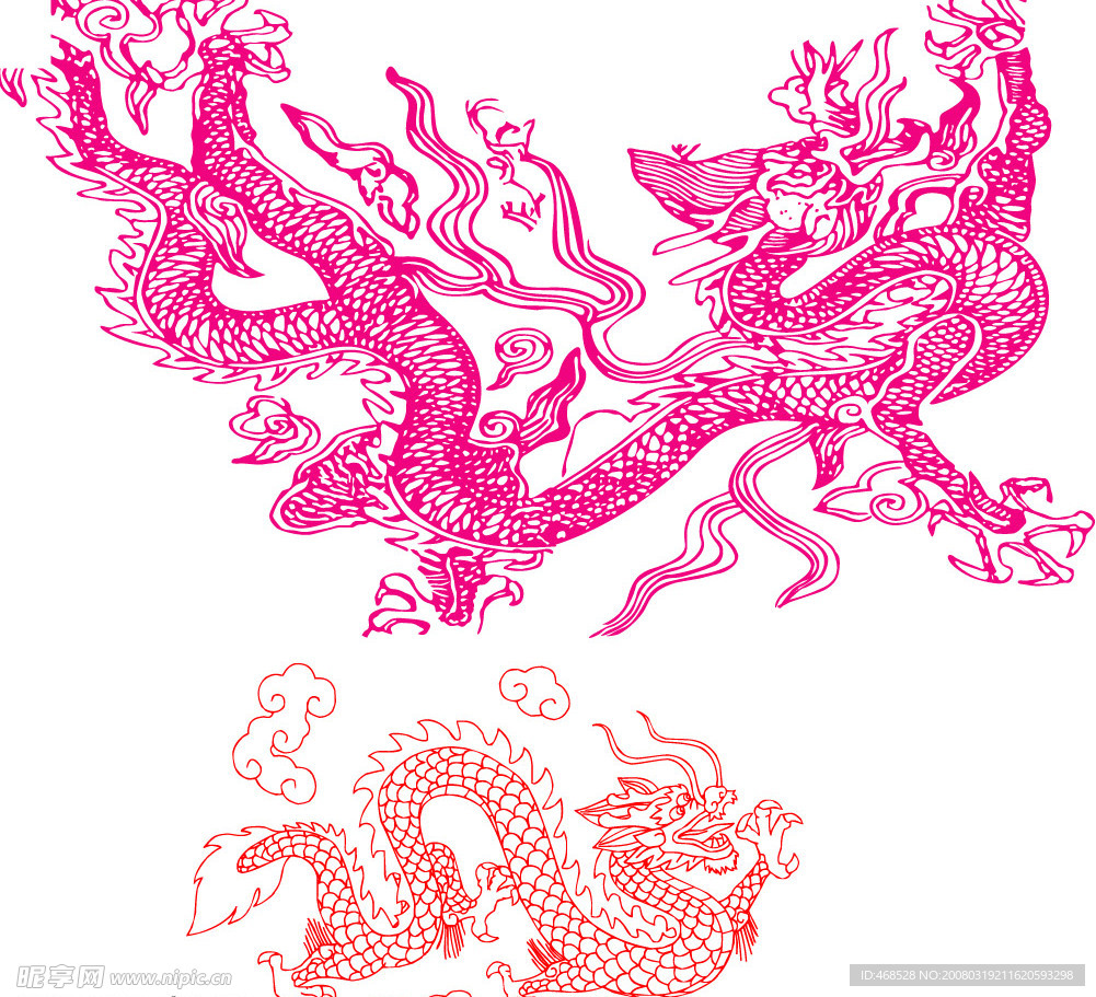 矢量龙