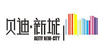 贝迪新城LOGO