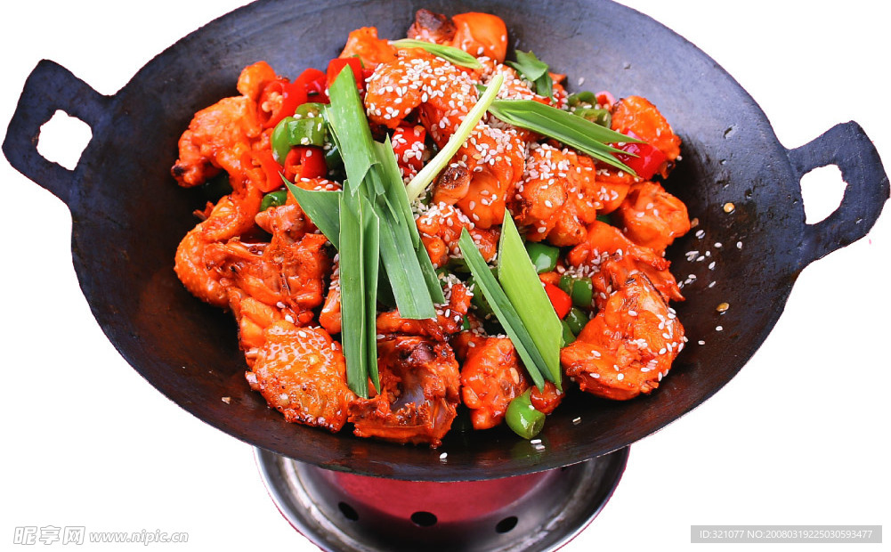 干锅仔鸡